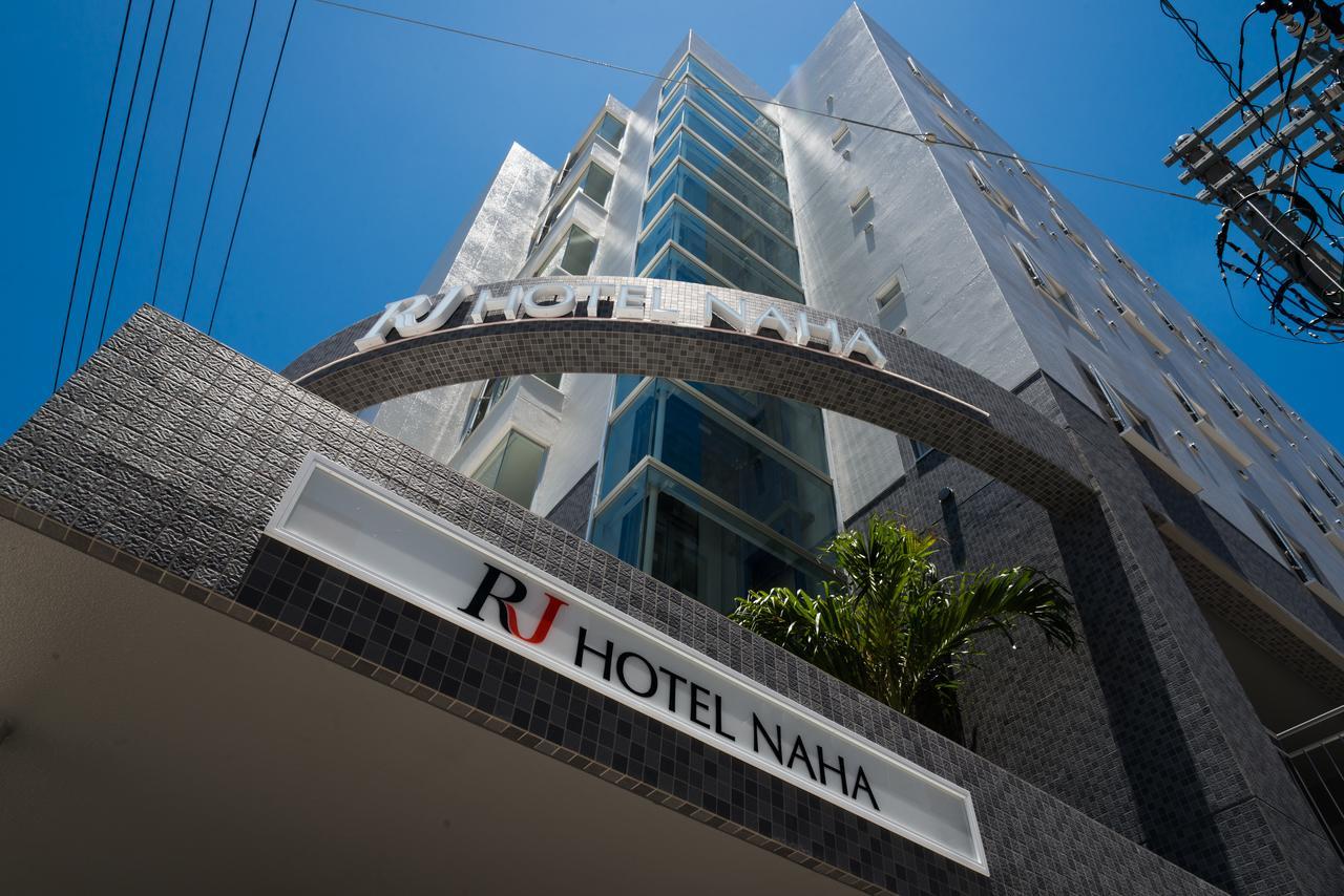 RJ Hotel Naha Bagian luar foto